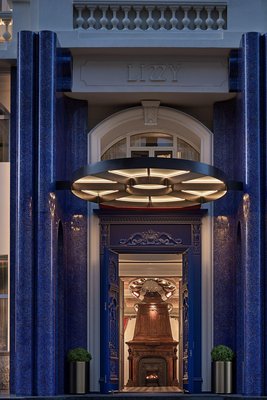 哈爾濱大洋麗茲酒店(中央大街索菲亞教堂店)