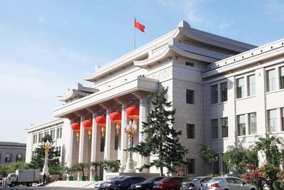 吉林省南湖賓館