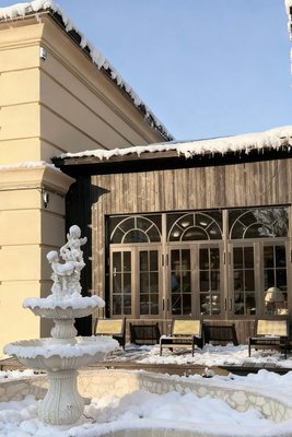 亞布力芳源李·1897民宿