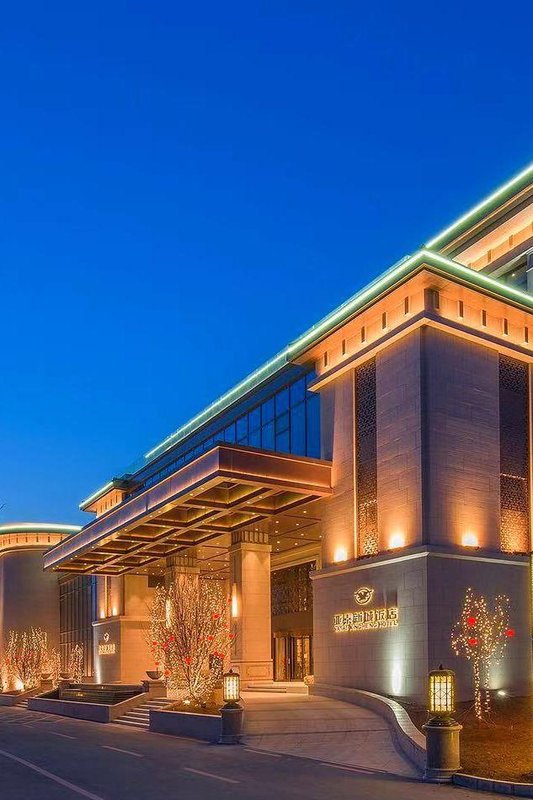 長春亞泰新城温泉飯店