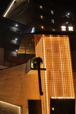 吉林市雲麓酒店(松花湖度假區店)