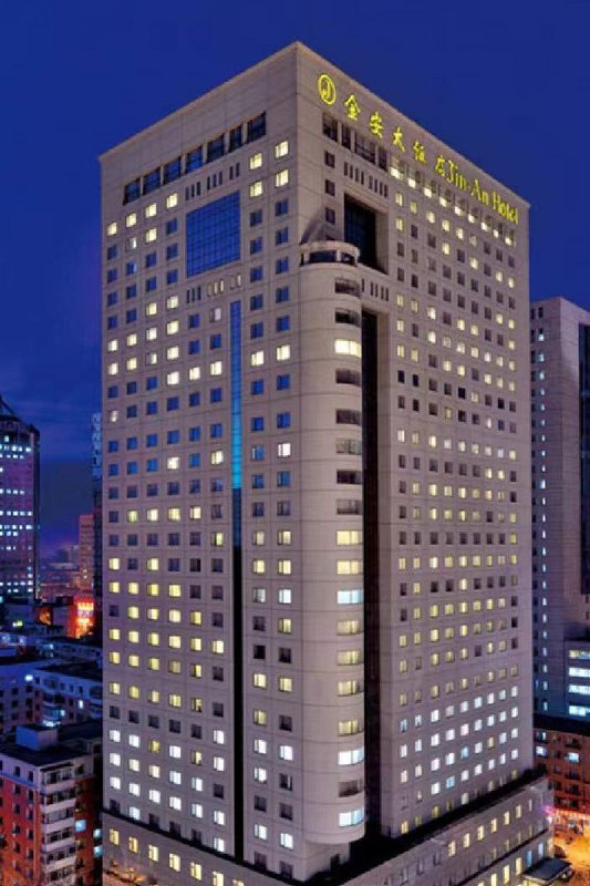 Jin-An Hotel Changchun