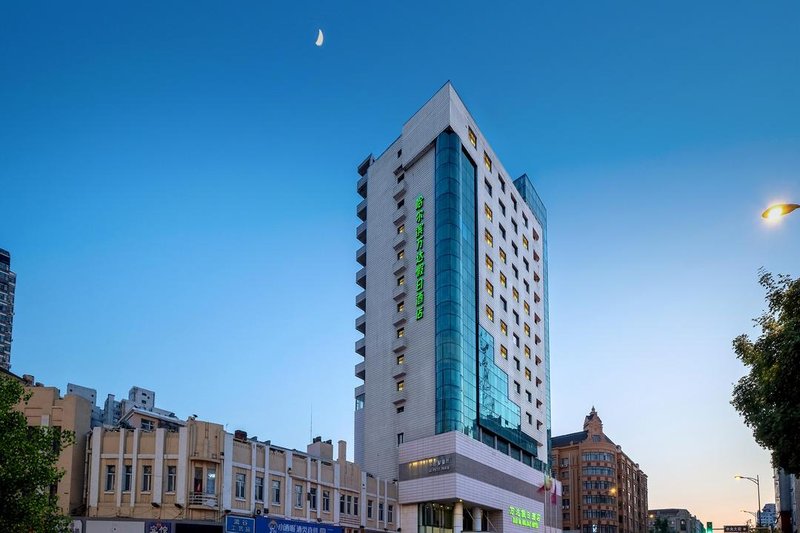 哈爾濱萬達假日酒店(中央大街地鐵站店)