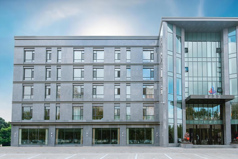 大慶瓏達酒店(黎明湖店)