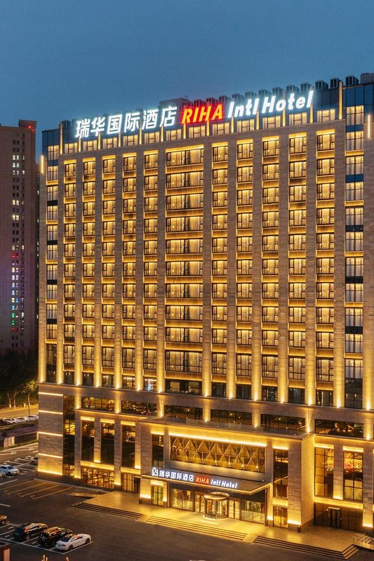 長春瑞華國際酒店