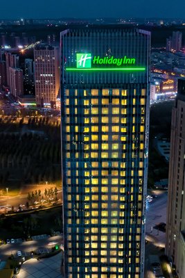 長春東方廣場假日酒店