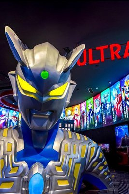 鄭州海昌奧特曼主題酒店