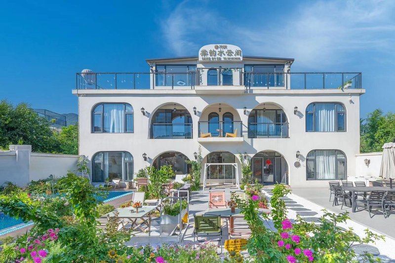 花築·棠韻水雲間湯泉民宿(紅螺寺店)