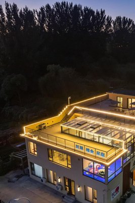 花築·凱麗雅舍私湯民宿