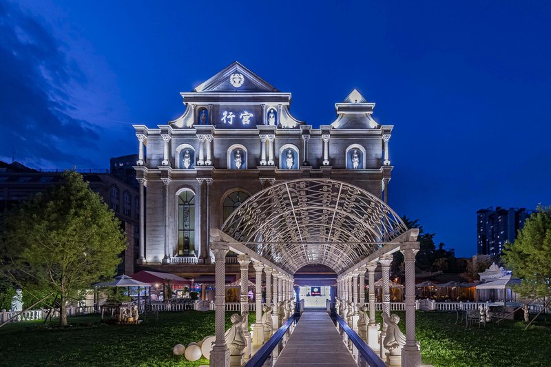 Palace International Hotel Beijing