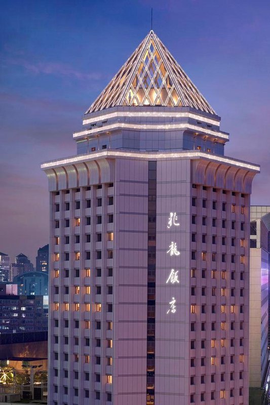 BEI Zhaolong Hotel, JdV by Hyatt