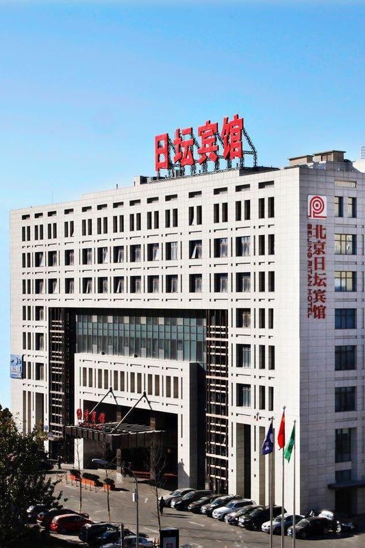 Ritan Hotel Beijing