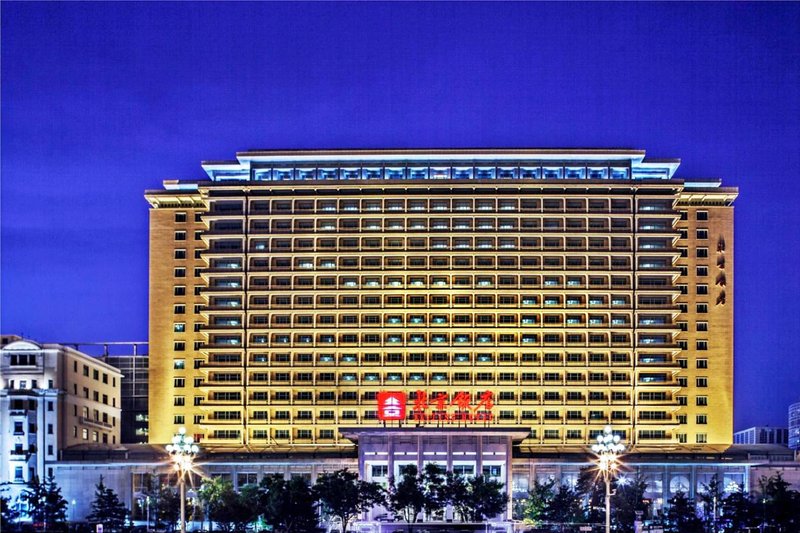 Beijing Hotel