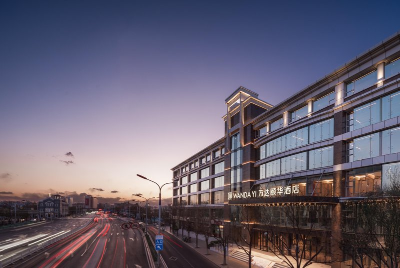 Wanda Yi, Beijing Qianmen