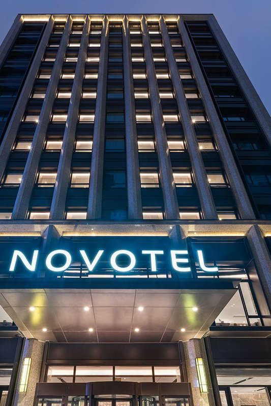 Novotel Tianjin Drum Tower (Opening May 2021)