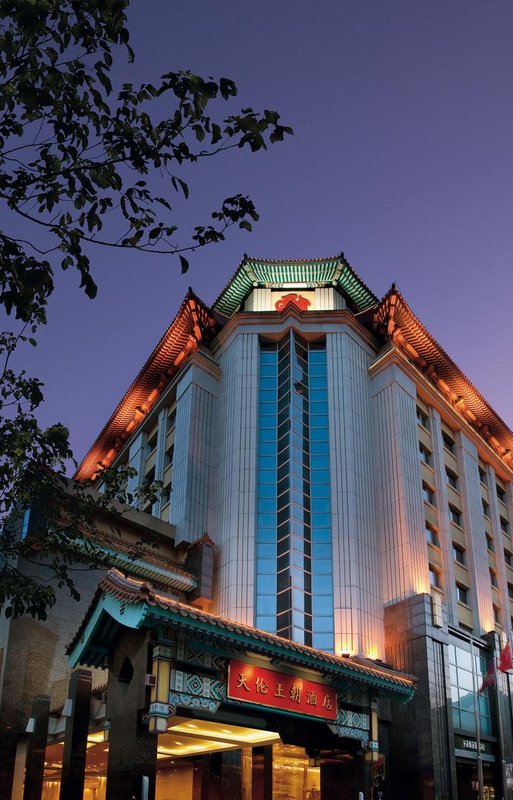 Sunworld Dynasty Hotel Beijing