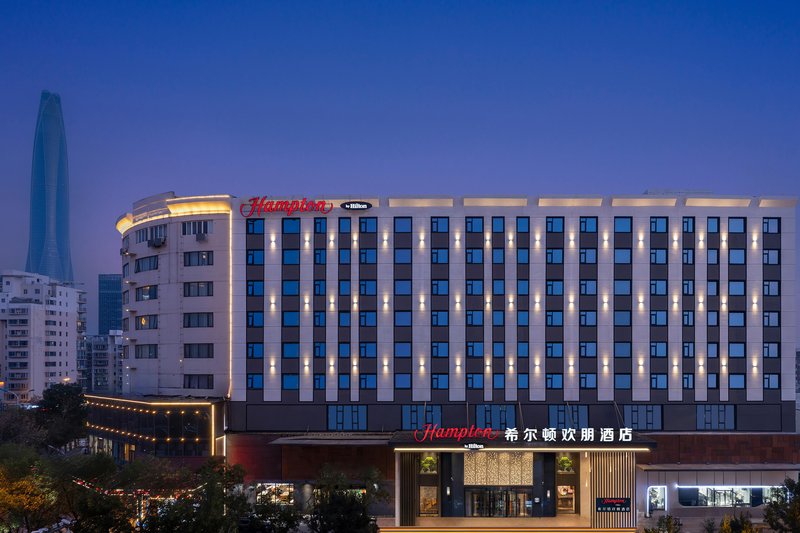 Hampton by Hilton Tianjin Binhai TEDA