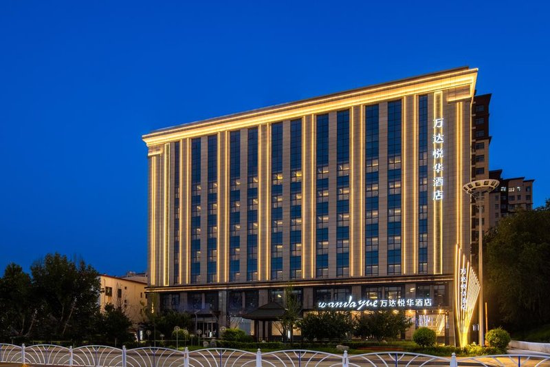 Wanda Yue, Langfang Wen’an