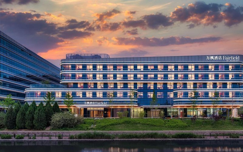 Fairfield by Marriott Beijing Daxing Airport