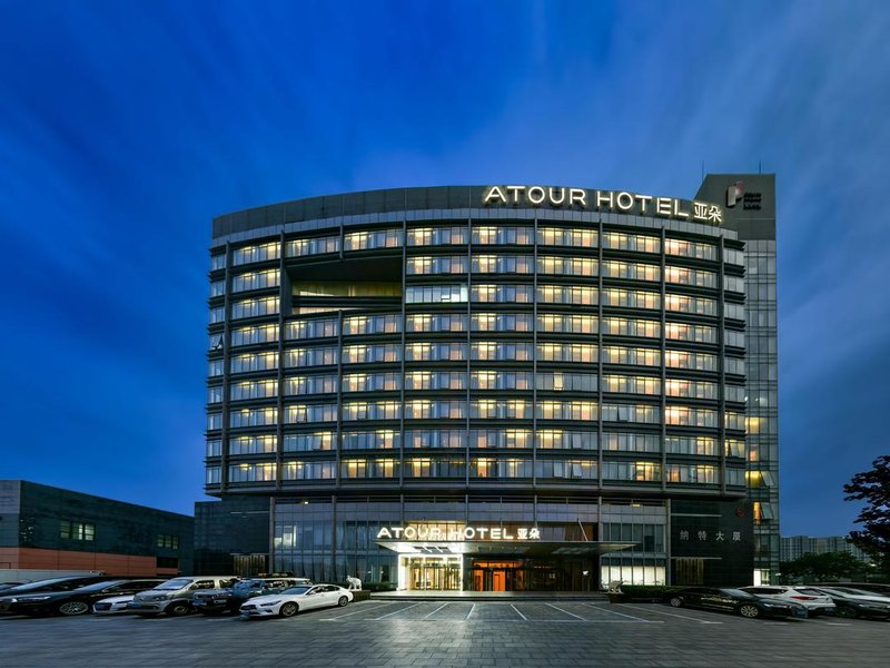 Atour Hotel (Majuqiao, Yizhuang Xincheng)