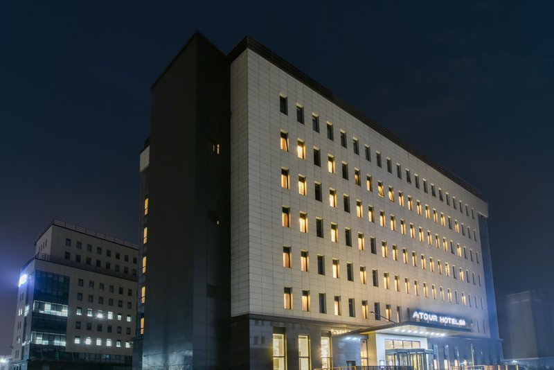 Atour Hotel (Beijing Yizhuang Yidong Guigu)