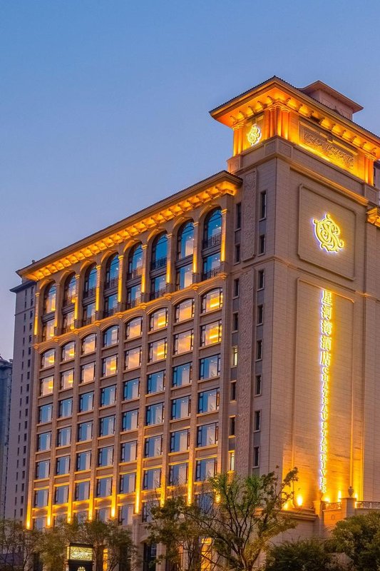 瀋陽星河灣酒店