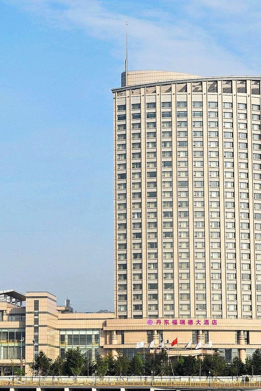 丹東福瑞德大酒店