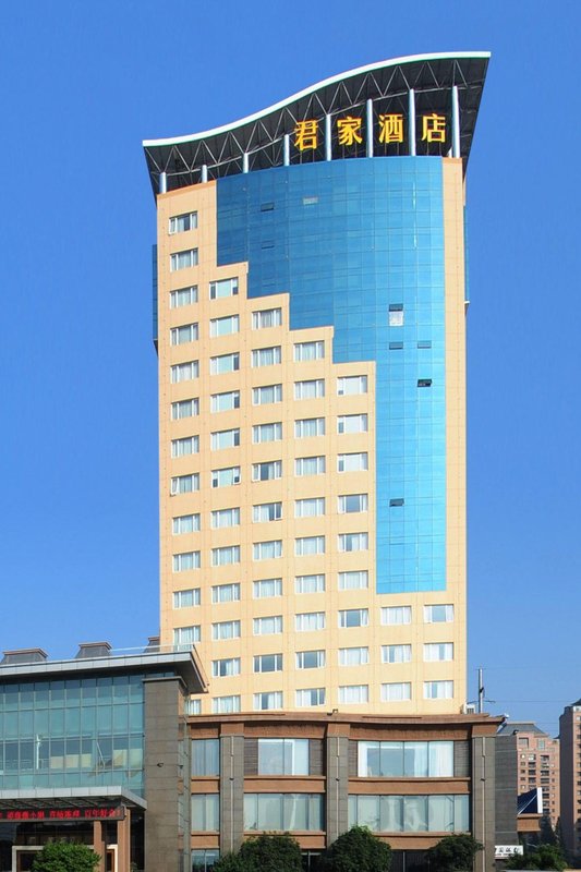 Chuzhou King House Hotel.