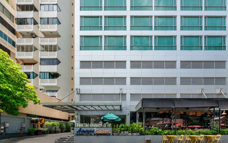 曼谷阿德爾菲套房酒店