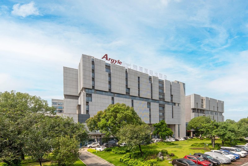 Argyle Grand Hotel Guangzhou Baiyun Airport