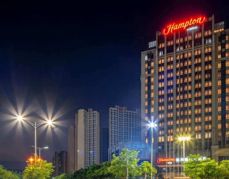 Hampton by Hilton Qingyuan Fengcheng