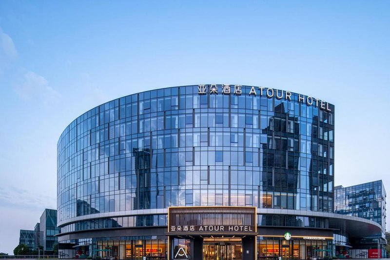 Atour Hotel, Xinghuo Road, Nanjing Pharmaceutical Valley