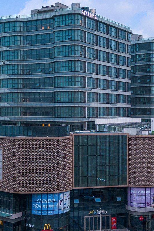 Crystal Orange Hotel Nanjing Pukou Yanchuangyuan