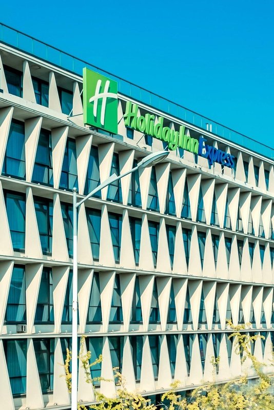 Holiday Inn Express Nanjing Jiangbei Yushan