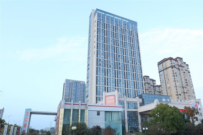 Wancheng International Hotel