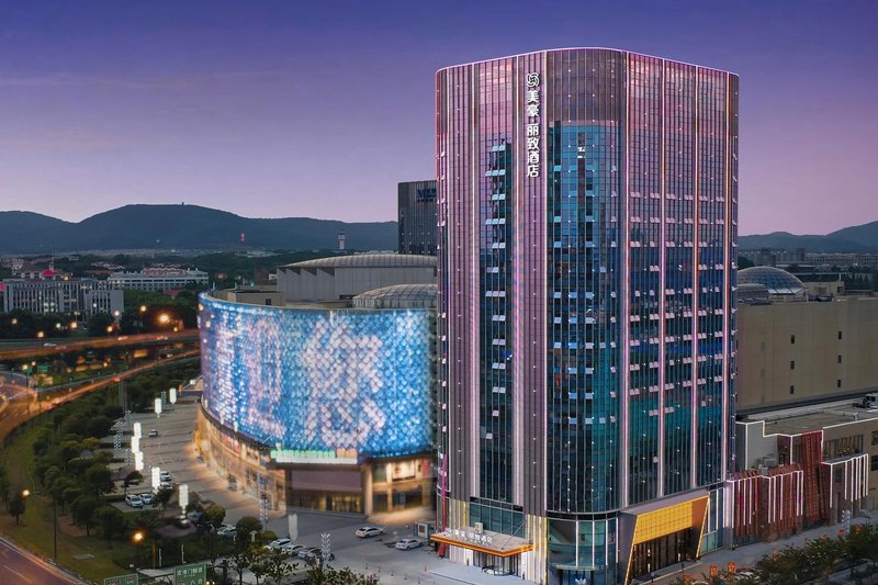 MEHOOD LESTIE Hotel (Nanjing Jiangbei New District University of Technology)