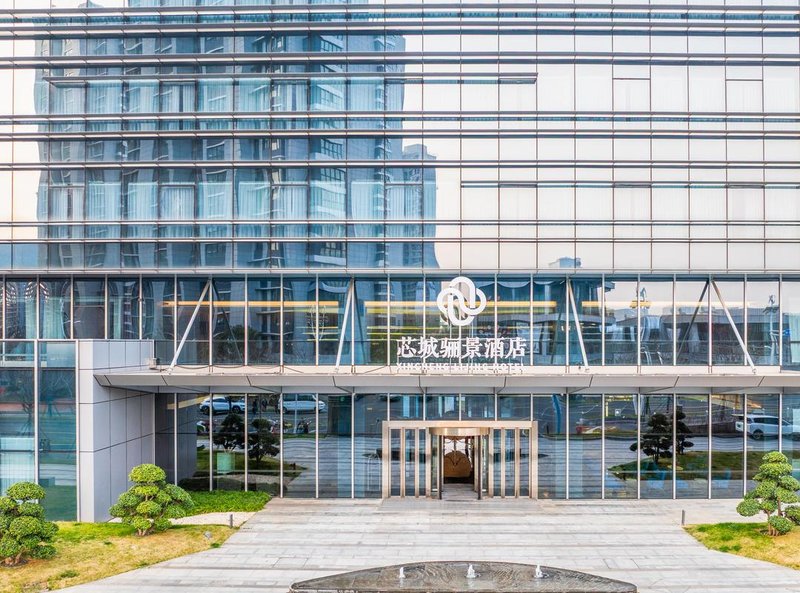 XINCHENG LIJING HOTEL