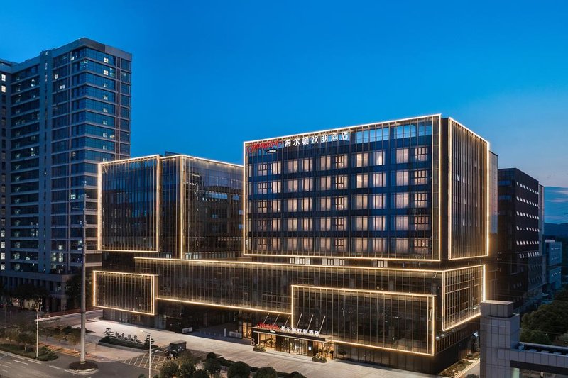 Hampton by Hilton Nanjing North Railway Station