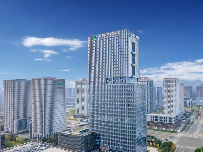 Madison Hotel Nanjing Jiangbei Yanchuang Park