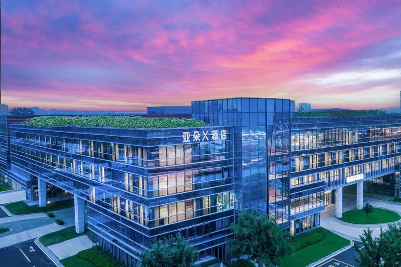 Nanjing Jiangbei International Health City Atour X Hotel