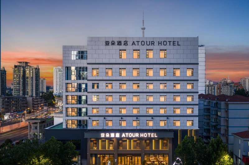 Atour Hotel (Nanjing Gulou New City Plaza)