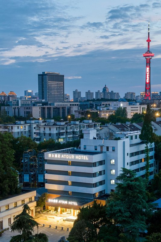 Nanjing Drum Tower Zhongshan North Road Atour Hotel