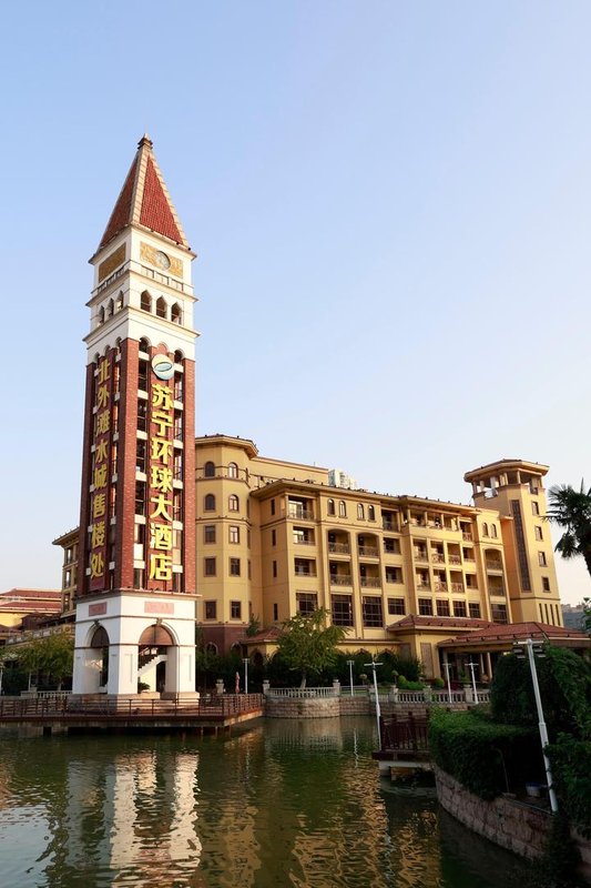 Nanjing Suning Universal Hotel