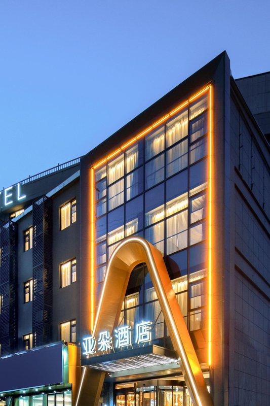 Atour Hotel Gulou Qingliangmen Street, Nanjing