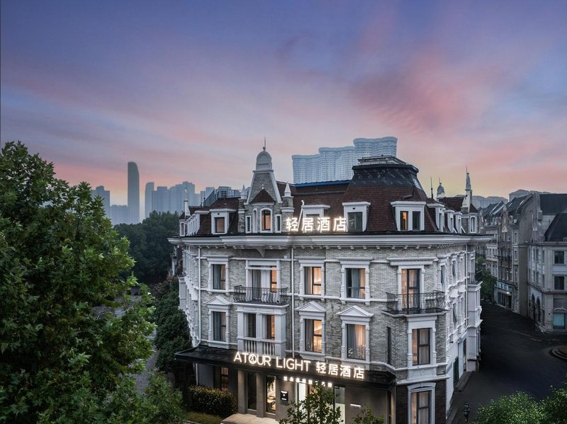 Nanjing Olympic Sports Center Qingju Hotel