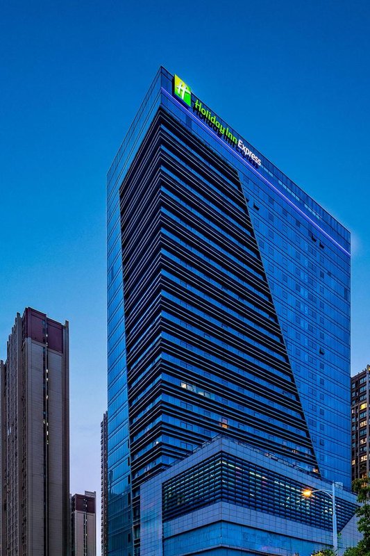 Holiday Inn Express Nanjing Riverside, an IHG hotel