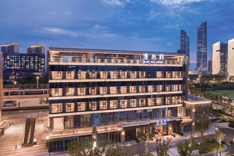 Nanjing Olympic Sports International Expo Center Manxin mansion