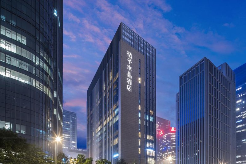 Crystal Orange Nanjing Olympic CBD International Expo Center Hotel