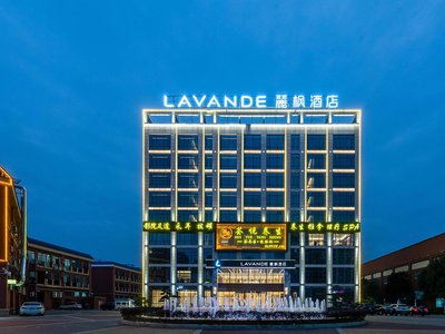 麗楓酒店(四會高新開發區大旺廣場店)