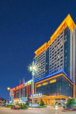 肇慶金鳳凰國際酒店